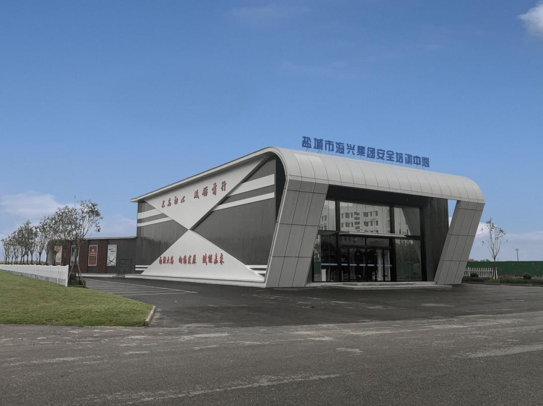 安全工作還可以這么創(chuàng)新？ .jpg