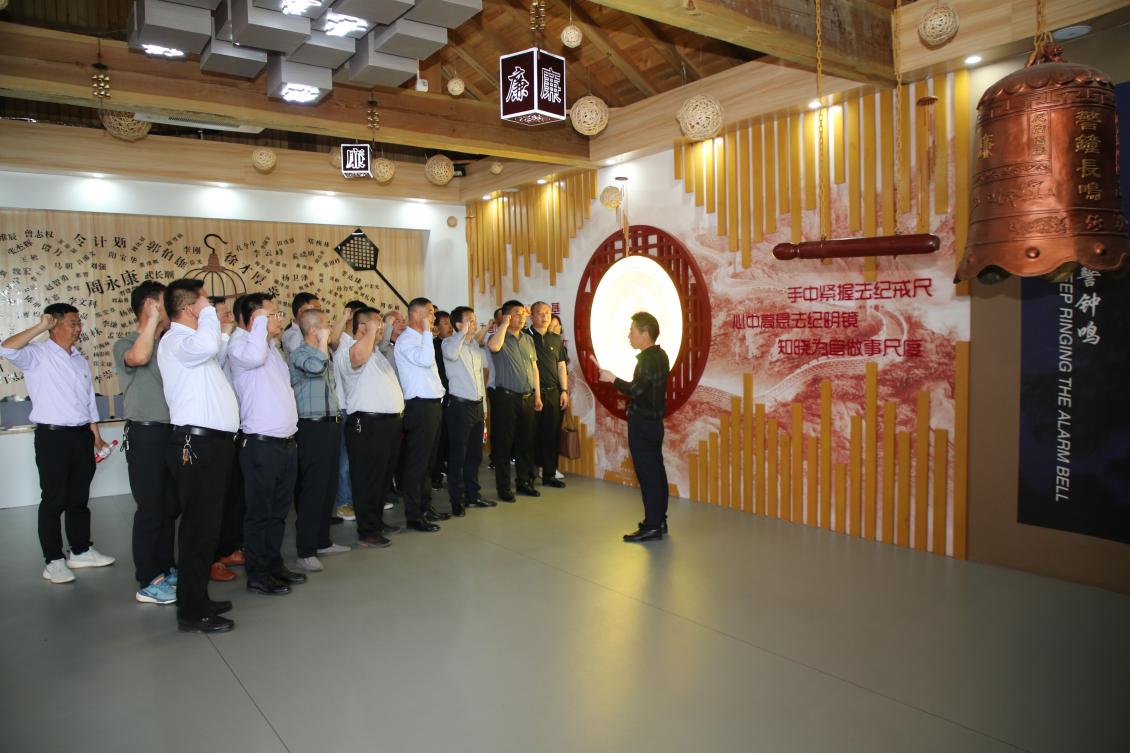 亮點紛呈！集團各支部持續(xù)開展“510” 警示教育活動（一）3.jpg