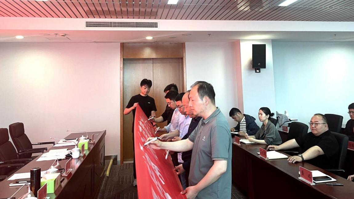 亮點(diǎn)紛呈，集團(tuán)各支部持續(xù)開(kāi)展“510” 警示教育活動(dòng)（二）2.jpg